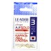 Гачки для лову риби, №3, Leader Aji посилений, 7шт/уп, колір Gold